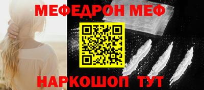 прущие грибы Рязань