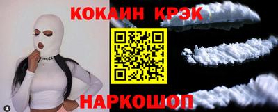 прущие грибы Рязань