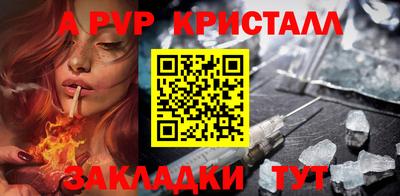 прущие грибы Рязань