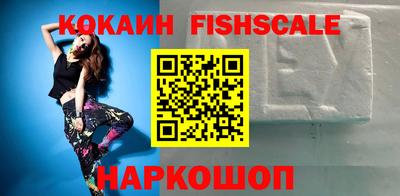 прущие грибы Рязань