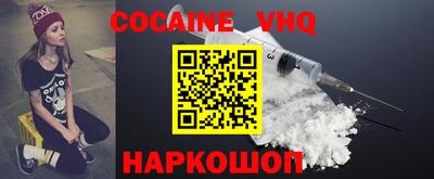 2c-b Рузаевка