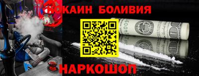 прущие грибы Рязань