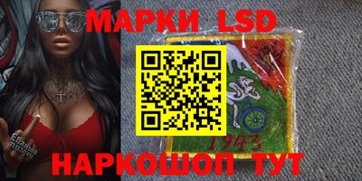 мяу мяу мука Рыбинск
