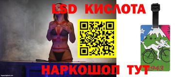 мяу мяу мука Рыбинск