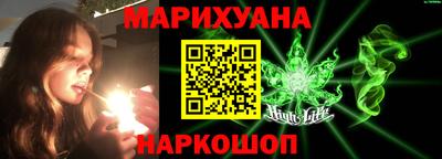 прущие грибы Рязань