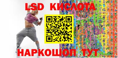 мяу мяу мука Рыбинск