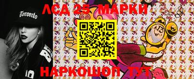 мяу мяу мука Рыбинск