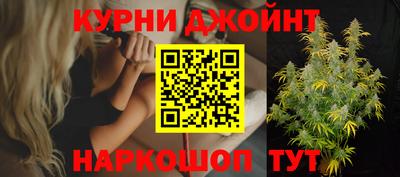 2c-b Рузаевка