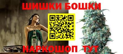 мяу мяу мука Рыбинск