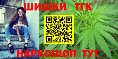 прущие грибы Рязань