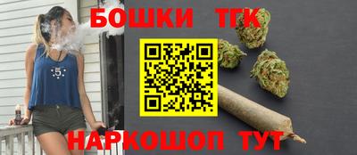 мяу мяу мука Рыбинск