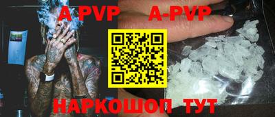 прущие грибы Рязань