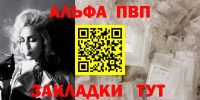 2c-b Рузаевка