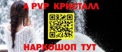 прущие грибы Рязань