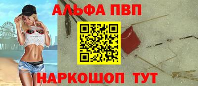 прущие грибы Рязань