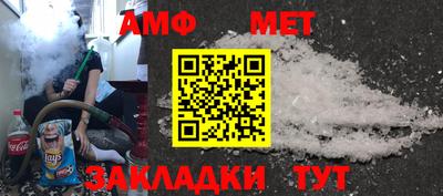 мяу мяу мука Рыбинск