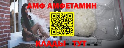 мяу мяу мука Рыбинск