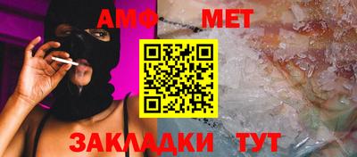 прущие грибы Рязань