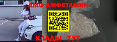 прущие грибы Рязань