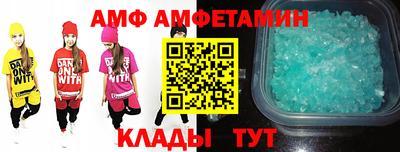 прущие грибы Рязань