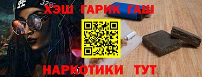 2c-b Рузаевка